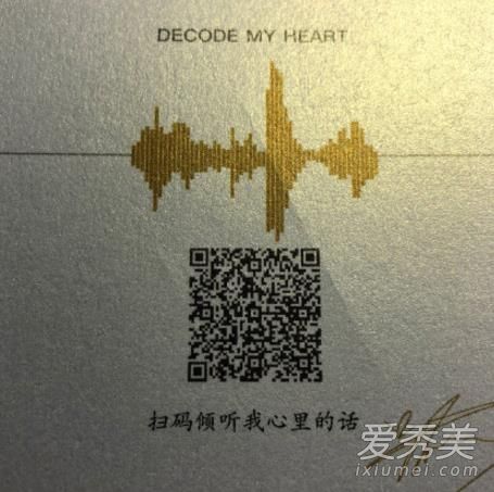 吴磊戒指是什么牌子 同款多少钱哪里买？
