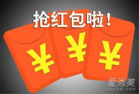 支付宝红包领取攻略 圣诞红包1225元领取方式分享