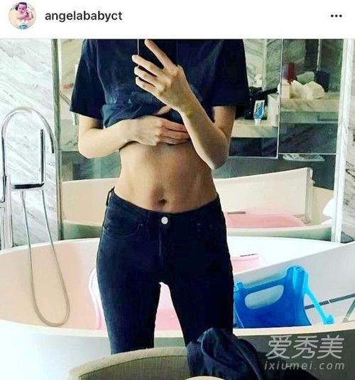杨颖撩衣晒马甲线是真的吗 杨颖晒马甲线照片