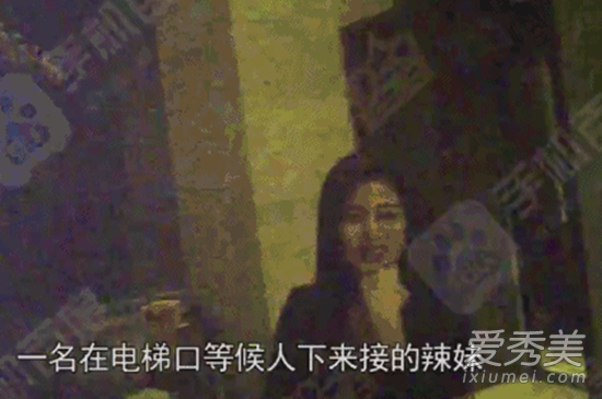 岳云鹏出轨辣妹是真的吗 岳云鹏出轨是怎么回事