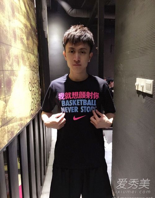 秦奋king历任女友大盘点 秦奋很有钱吗
