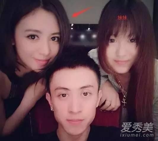 秦奋king历任女友大盘点 秦奋很有钱吗