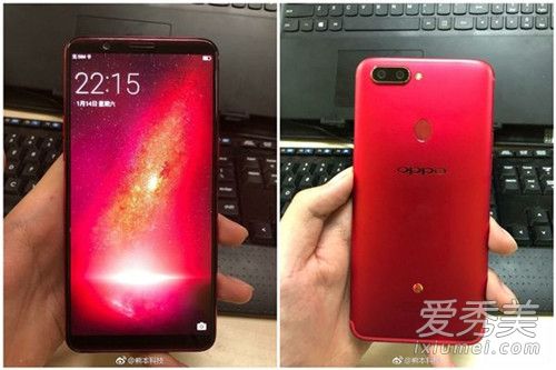 周杰伦同款!OPPO R11s星幕新年版亮相