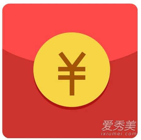 生日微信红包数字寓意是什么 红包数字含义大全