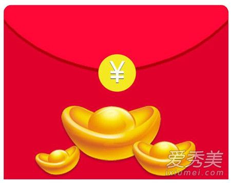 生日微信红包数字寓意是什么 红包数字含义大全