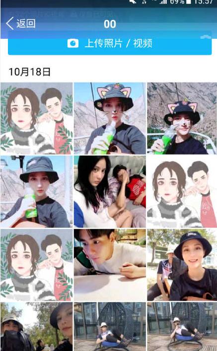 胡一天前女友发文澄清已分手 胡一天不存在yp劈腿行为