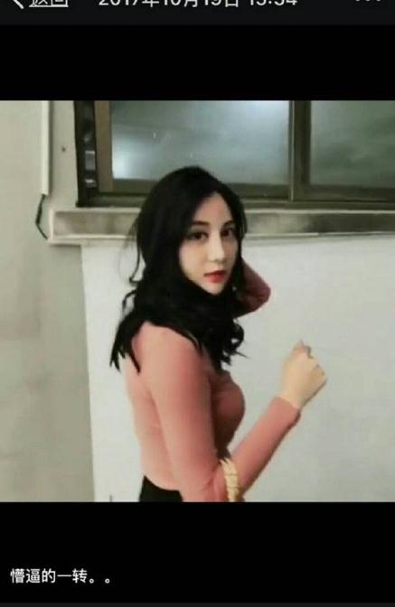 微博娱乐土味爆料胡一天有圈外女友还yp