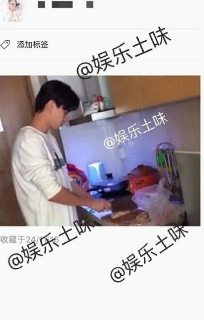 微博娱乐土味爆料胡一天有圈外女友还yp