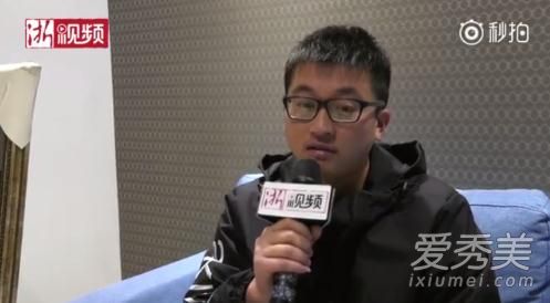 土豪粉丝18万拍欧阳娜娜戏服 竟然是罗志祥的道具服！