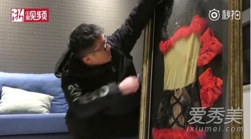 土豪粉丝18万拍欧阳娜娜戏服 竟然是罗志祥的道具服！