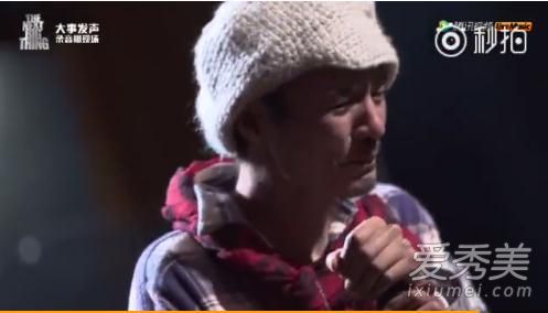 大事发声朴树伴唱女是谁 朴树和声介绍