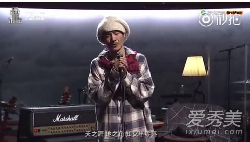 《大事发声》朴树送别唱哭泣不成声