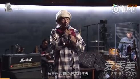 《大事发声》朴树送别唱哭泣不成声