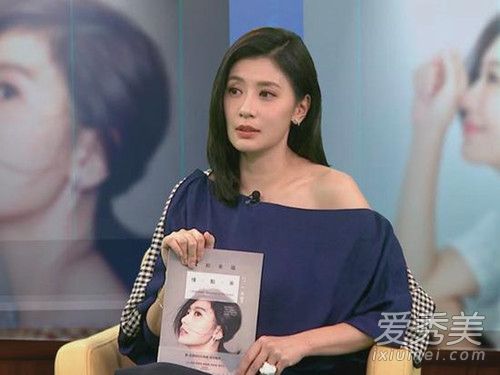 贾静雯大女儿梧桐妹大名叫什么 几岁了2017