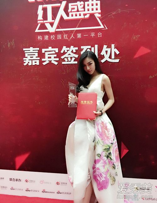 一直播周大静是谁 周大静个人资料及微博介绍