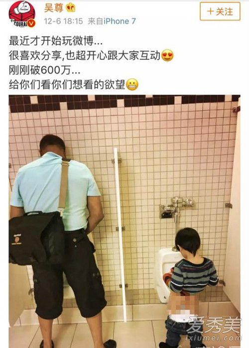 爸爸去哪儿5吴尊为什么老戴帽子