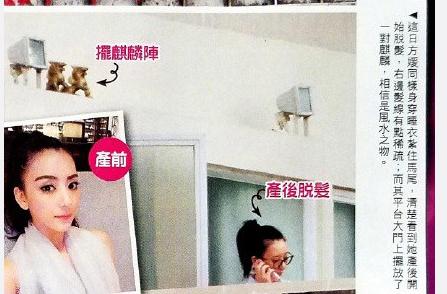 郭富城女儿正脸首曝光 Chant小公主大眼睛超可爱
