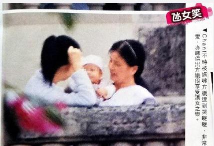 郭富城女儿正脸首曝光 Chant小公主大眼睛超可爱