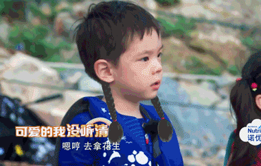 霍思燕晒嗯哼同款少女辫卖萌搞怪显俏皮 嗯哼少女辫什么软