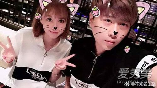UU妹深夜发文力挺五五开 卢本伟女友uu妹
