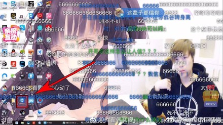 五五开被封号事件进展 王尼玛给蓝洞发邮件内容是什么