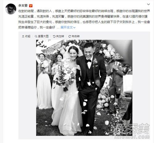 王棠云月事女是第几部 王棠云负面丑闻遭扒