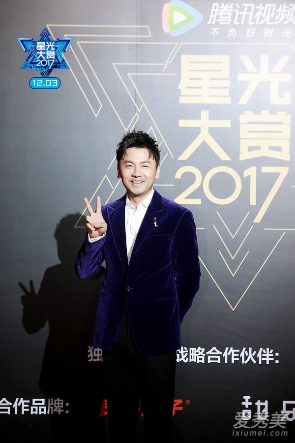 2017星光大赏杨幂唐嫣赵丽颖同台pk