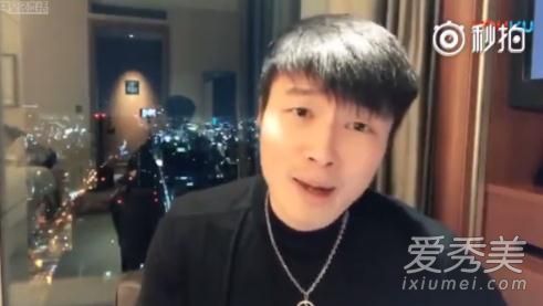 帝师说五五开卢本伟开挂视频