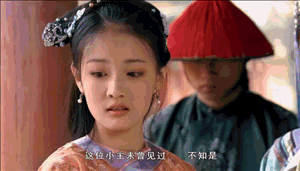 徐璐深夜口吐真言:这个奖很沉我不是数字小姐,被批内心阴暗