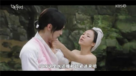 绿豆传蒲公英为什么消失了 绿豆传寡妇村的秘密是什么
