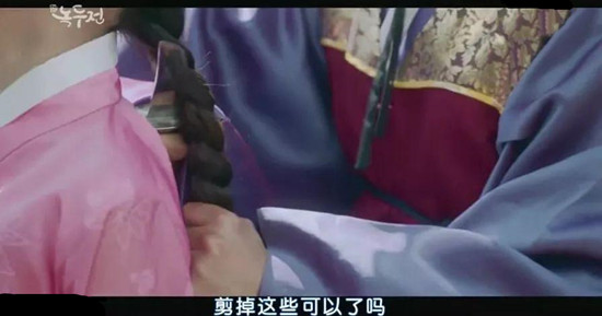 绿豆传为什么不能剪头发 绿豆传为什么男扮女装