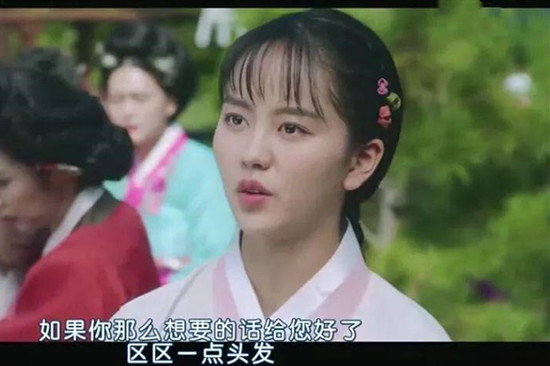 绿豆传为什么不能剪头发 绿豆传为什么男扮女装