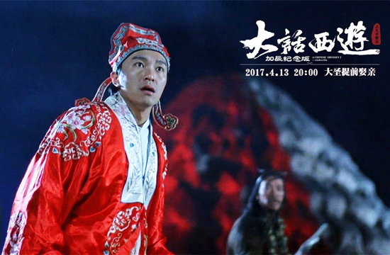 评分最高的搞笑电影有哪些 喜剧电影爆笑前十名！