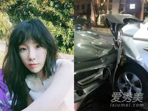 金泰妍发生车祸怎么样了严重吗 金泰妍是谁