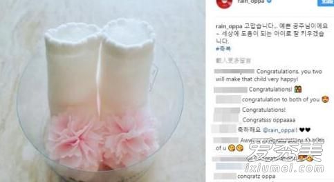 rain炫耀女儿有双眼皮 网友：像妈妈就放心了