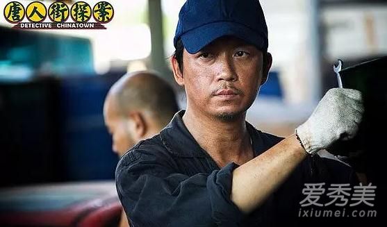 潘粤明晒24年前旧照 网友调侃就是这样变胖的
