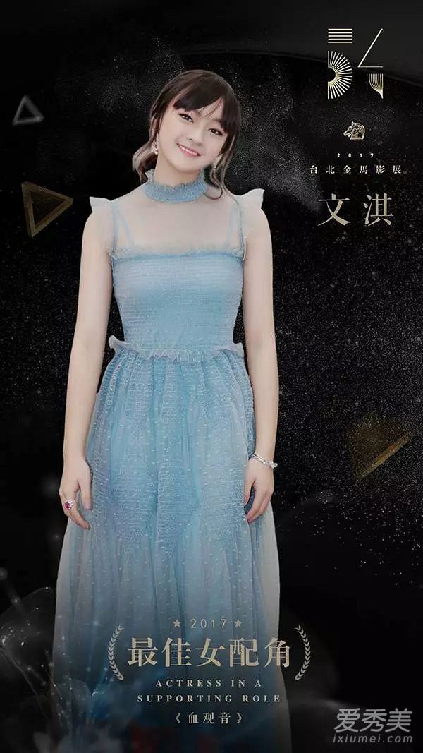 陈文淇的父母是谁 陈文淇怎么出名的