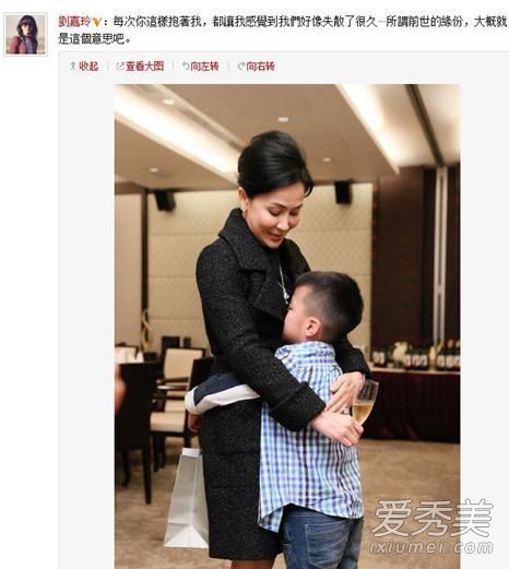 52岁刘嘉玲否认怀孕：生也要找人代生