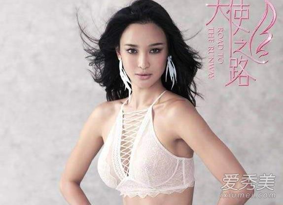 天使之路冠军王艺登上维密秀 被吐槽台步烂