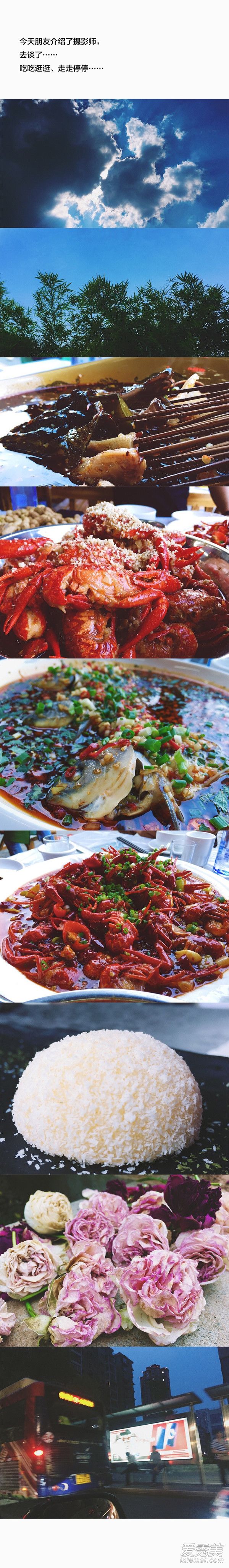 李子柒是谁 绵阳美食博主李子柒微博高清私照曝光
