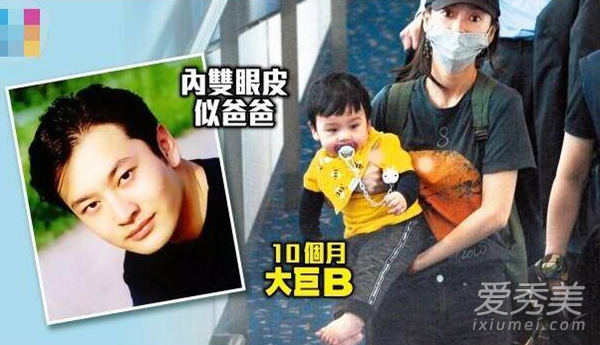 黄晓明baby的儿子小海绵正面照曝光