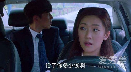 菅纫姿是谁 菅纫姿男朋友邱心志是谁 菅纫姿和胡歌什么关系