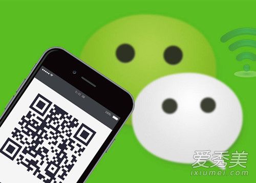 微信还款将收费是真的吗 微信还款怎么收费？