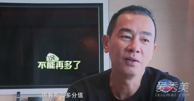 陈小春现在做什么工作 陈小春是怎么出道的