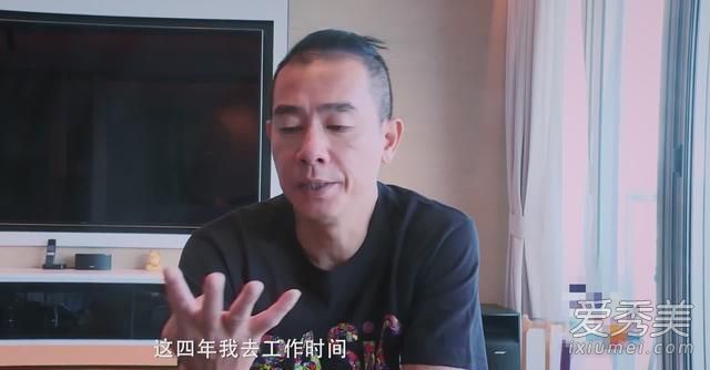 陈小春现在做什么工作 陈小春是怎么出道的