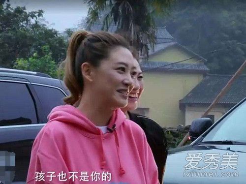 应采儿怎么评价张柏芝 陈小春爱张柏芝还是应采儿