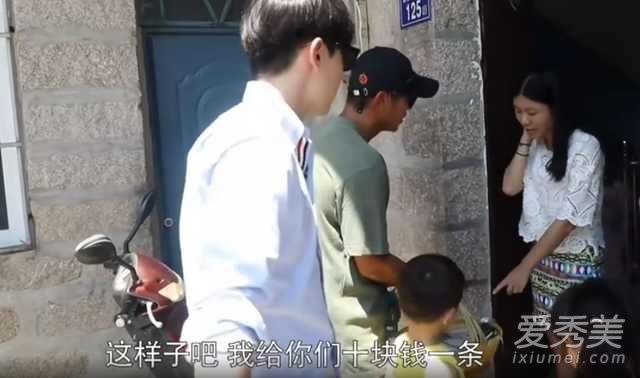 邓伦为什么会说东北话 邓伦是哪里的人