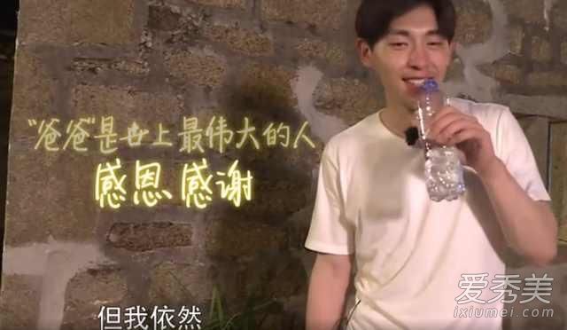 邓伦为什么会说东北话 邓伦是哪里的人