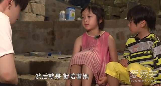 邓伦为什么会说东北话 邓伦是哪里的人