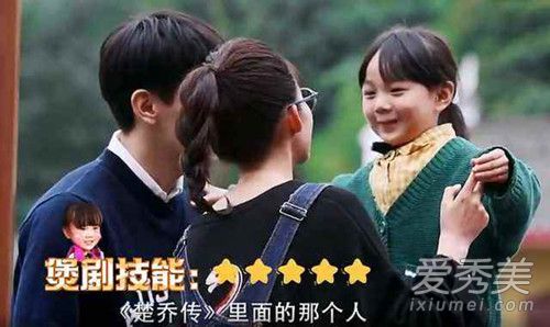 邓伦和李沁是一个公司吗 邓伦和李沁会在一起吗